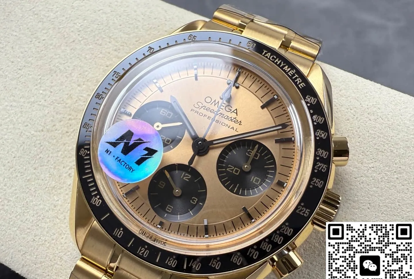 N1 Factory Omega 310.60.42.50.99.002 1:1 Best Edition Replica Watch